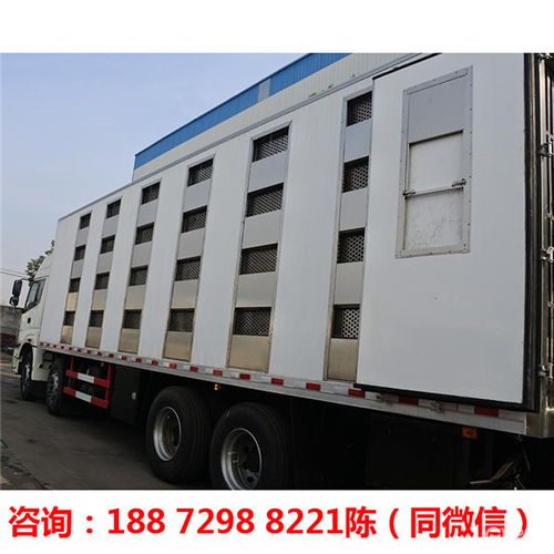 福田歐曼5.2米畜禽運輸車 高效可靠的活畜運輸解決方案